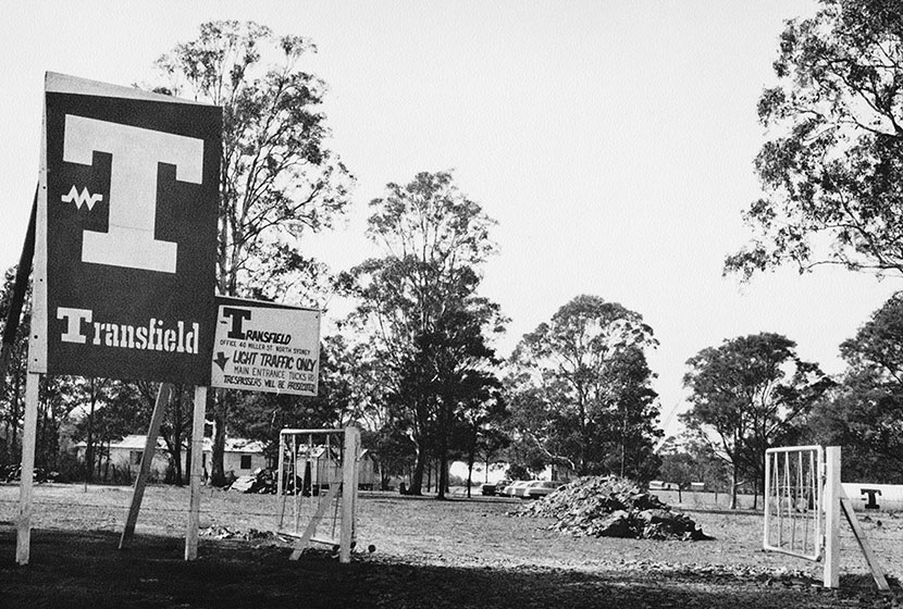1958. Entrance to the Seven Hills property.