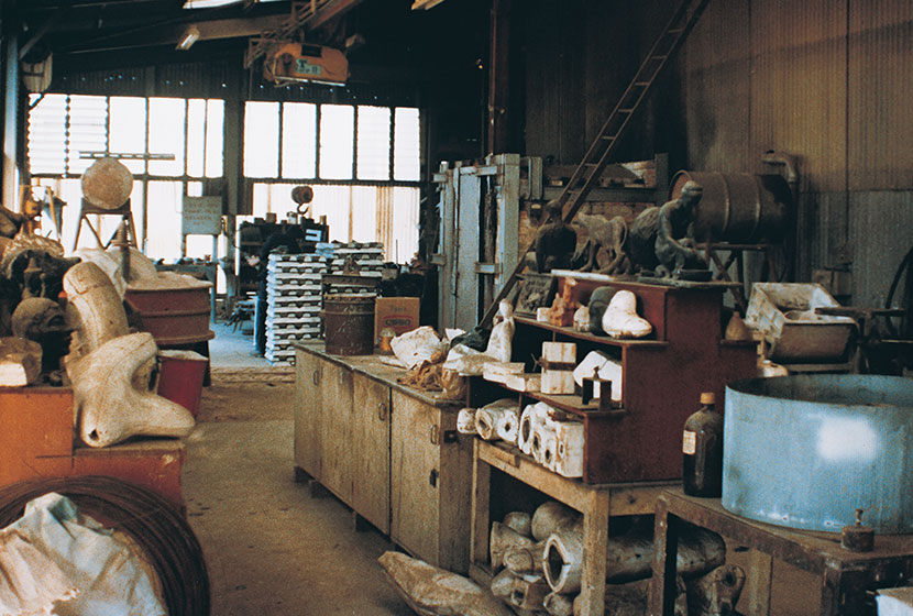 Interior of the foundry of the Transfield Sculpture Garden at Seven Hills.